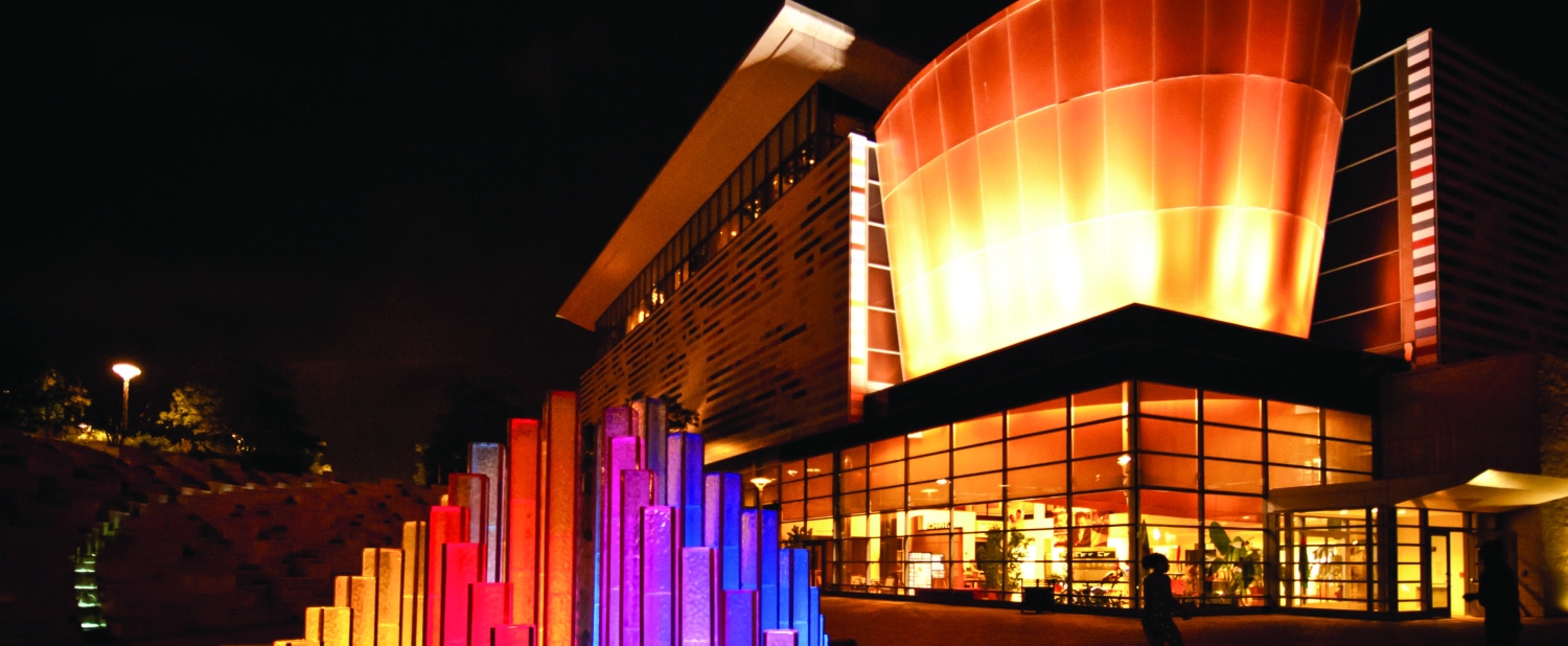 Exterior of the Muhammad Ali Center